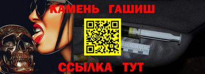 тгк Жуковский