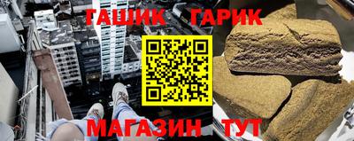кокаин Заводоуковск
