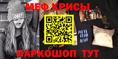 тгк Жуковский