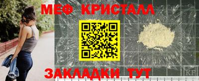 mix Заволжье