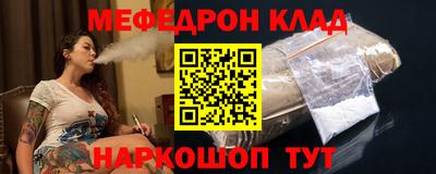 mix Заволжье
