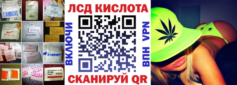 где найти наркотики  Новоуральск  ЛСД экстази ecstasy 