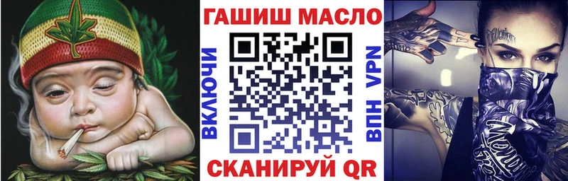 Дистиллят ТГК Wax Новоуральск