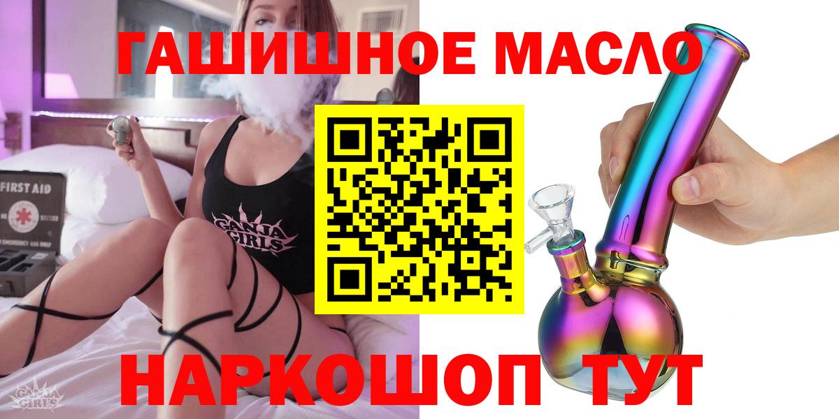Дистиллят ТГК концентрат Новоуральск
