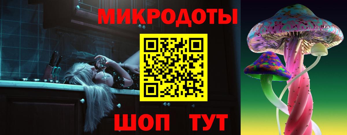 Псилоцибиновые грибы Cubensis  Вход с VPN  Новоуральск  Галлюциногенные грибы Cubensis 