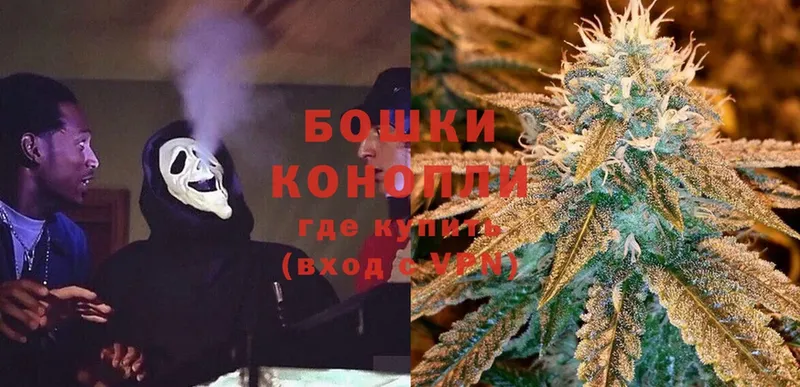 блэк спрут как войти  Новоуральск  Шишки марихуана Ganja  хочу  